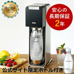 https://thumbnail.image.rakuten.co.jp/@0_mall/sodastream/cabinet/10519174/power_starter01.jpg