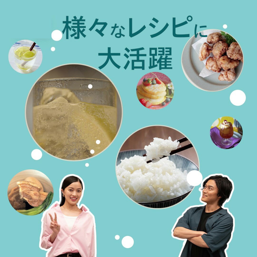 【New Yearセール 24%OFF】| ART(アート)スターターキット 特別パッケージ ｜公式限定特典 最大4年の長期保証 ｜炭酸水 炭酸水メーカー ガスシリンダー カートリッジ不要 強炭酸 電源不要