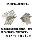※※パッケージ無し 訳あり商品 数量限定!※※《Prym》プリム ひも通し 紐通し ゴム通し2種類 2本セット 全長67mm×1、全長70mm×1 131 320 ひも 手芸 洋裁 裁縫 便利 お直し 道具 パンツ スカート ウエスト