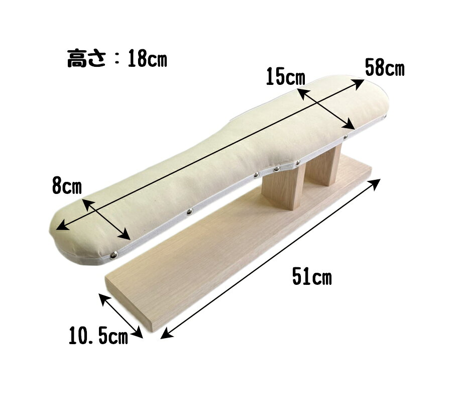 袖馬15号（58x8/15cm）Pressing Board #15テーラーの必需品あらゆる箇所の仕上作業に最適　ADM　アダム sodeyama-10000376 アパレル・手芸のプロ用具 「匠」 サンプル画像2