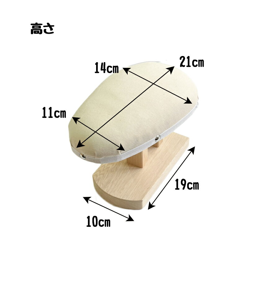 肩馬（21x14cm）Pressing Board #16テーラーの必需品袖・肩・襟などの仕上に最適　ADM　アダム sodeyama-10000370 アパレル・手芸のプロ用具 「匠」 サンプル画像2
