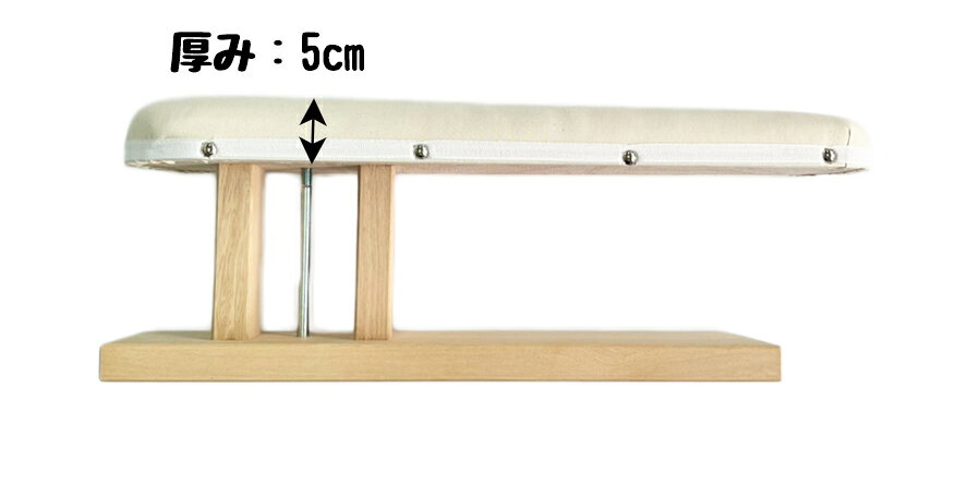 仕上馬13号（47x12cm）Pressing Board #13テーラーの必需品あらゆる箇所の仕上作業に最適　ADM　アダム sodeyama-10000374 アパレル・手芸のプロ用具 「匠」 サンプル画像3