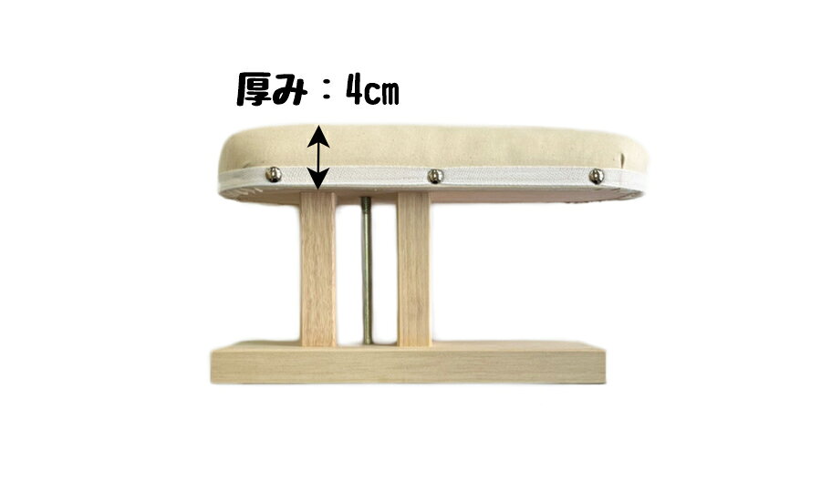 仕上馬14号（27x11cm）Pressing Board #14テーラーの必需品あらゆる箇所の仕上作業に最適　ADM　アダム sodeyama-10000375 アパレル・手芸のプロ用具 「匠」 サンプル画像3