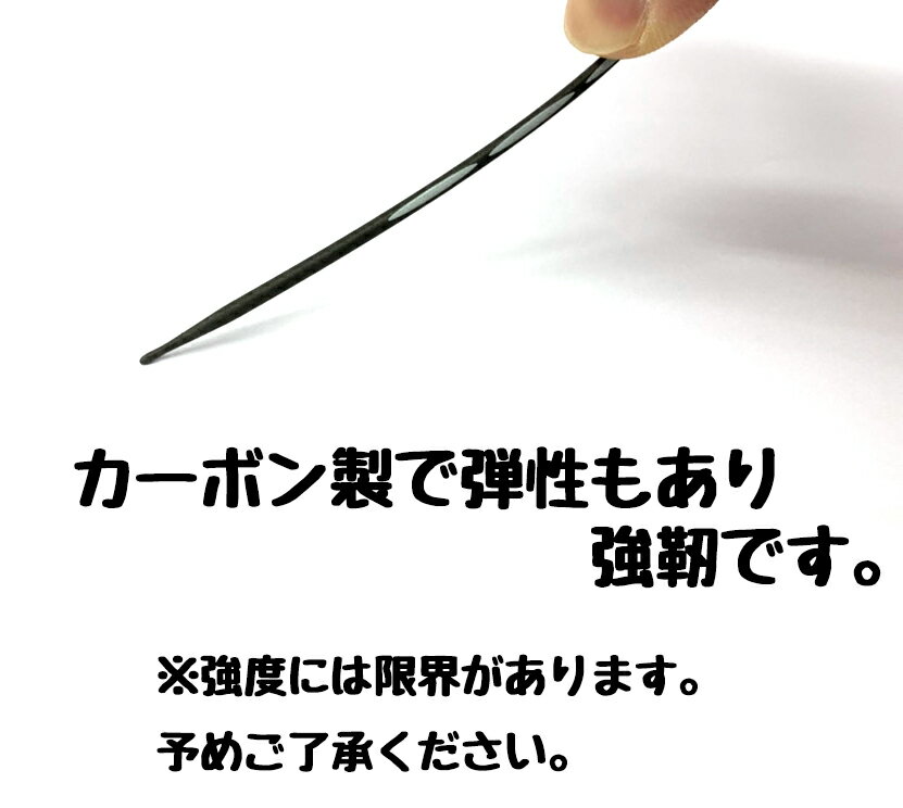 《Prym》プリム・エルゴノミック 輪針　カーボンタイプ　全長80cm/2.5mm　215301　エルゴミック　エルゴミックス　エルゴノミックス　エルゴノミクス　ergonomics　編み針　編み物　ニット　ニッティング