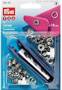 《Prym》プリム スナップ ジャージ リング 10mm/10セット入り シルバー キット付き390107 アメリカンホック ボタン ぼたん 手芸 縫製 ハンド...