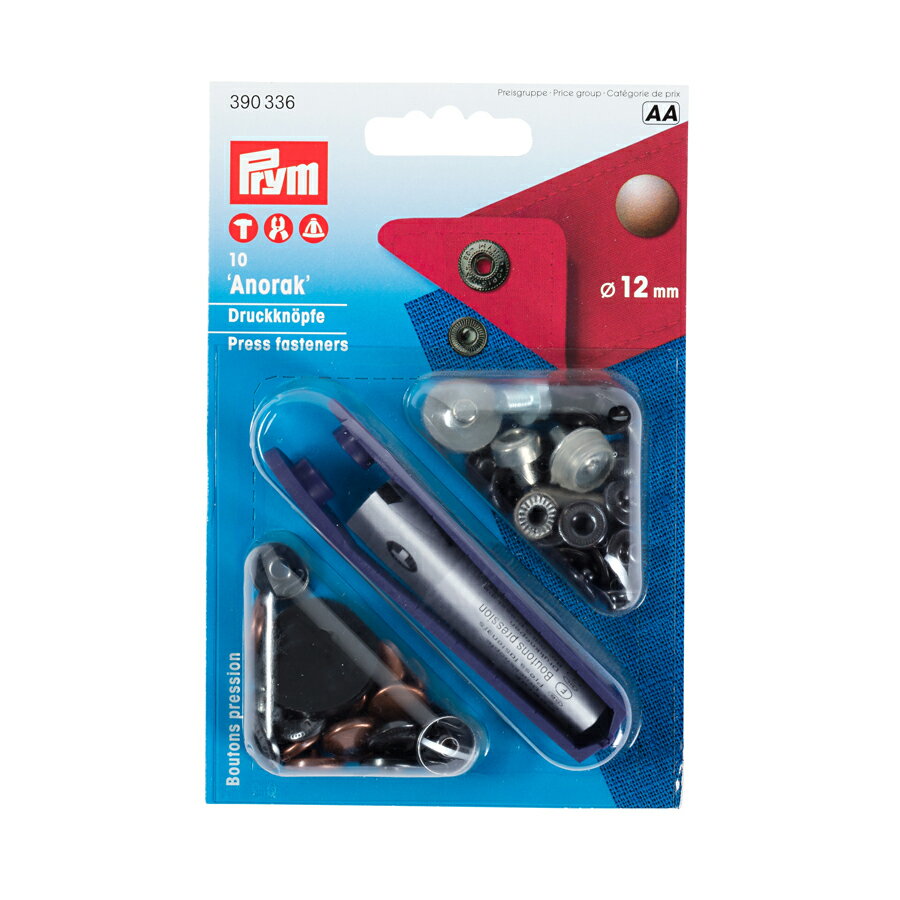 《Prym》プリム　スナップ　アノラック　径12mm/10セット入キット付　オールドカッパー　バネホック　ばねホック　ナイロン地・レインウェアやバッグ・カバンにもオススメ　390 336