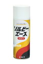 染み抜きスプレー　ソルビーエース 油脂性　日本製420ml