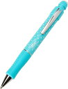 《Prym》プリム ドイツ Prym Love布用水性シャープチャコ0.9 本体限定色!ミントグリーン(シャープペンシル式)(芯φ0.9mm)610 848 手...
