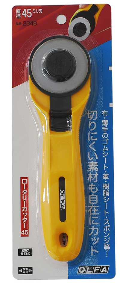 ロータリーカッター 45mm※本体のみRotary Cutter L型オルファ