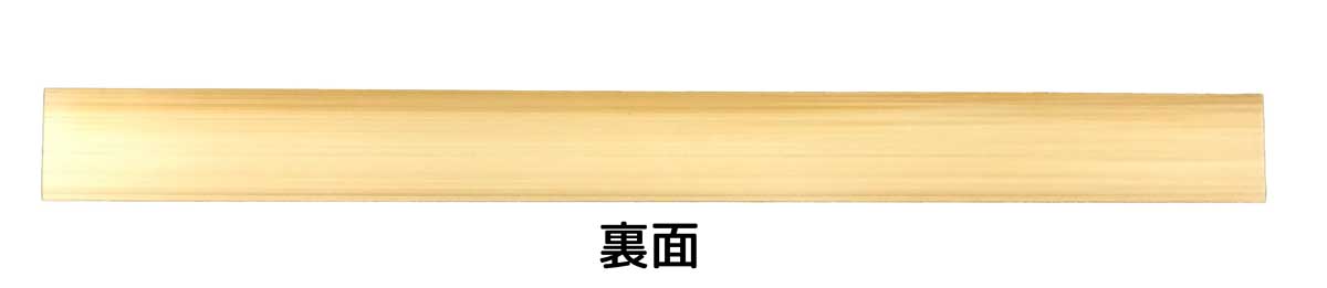 竹尺　50cm　巾（22mm巾）　スケール　定規　じょうぎ　ものさし　物差し　レトロ　製図　測定　昔ながらの竹尺　天然竹材使用　バンブー