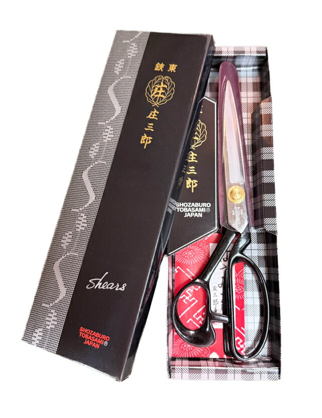 楽天市場】庄三郎 ステンレス 240の通販