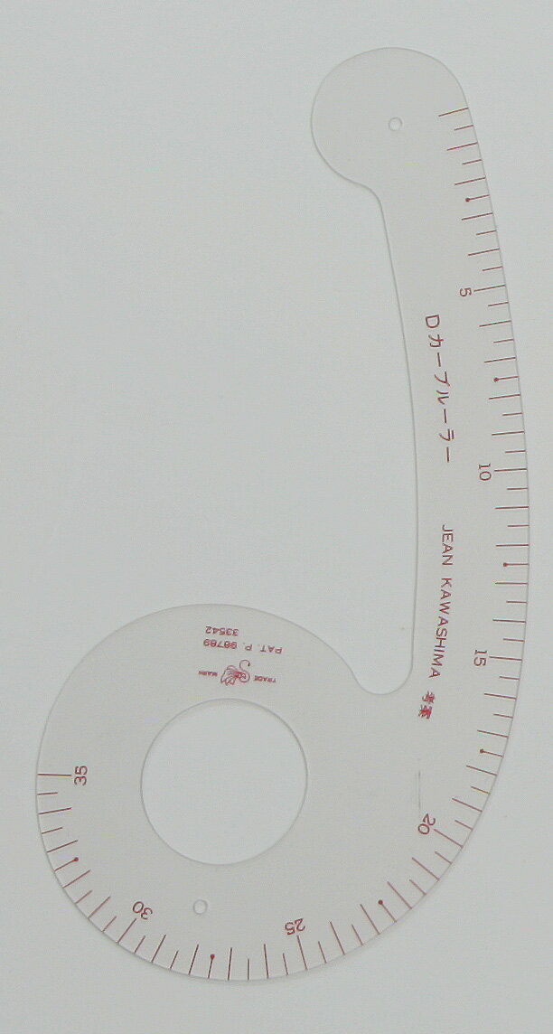 ストリームトレイル　FiiiiiSH　BLACK REEL MEASURING TAPE ブラックリールメジャリングテープ　メーカー在庫/納期確認します