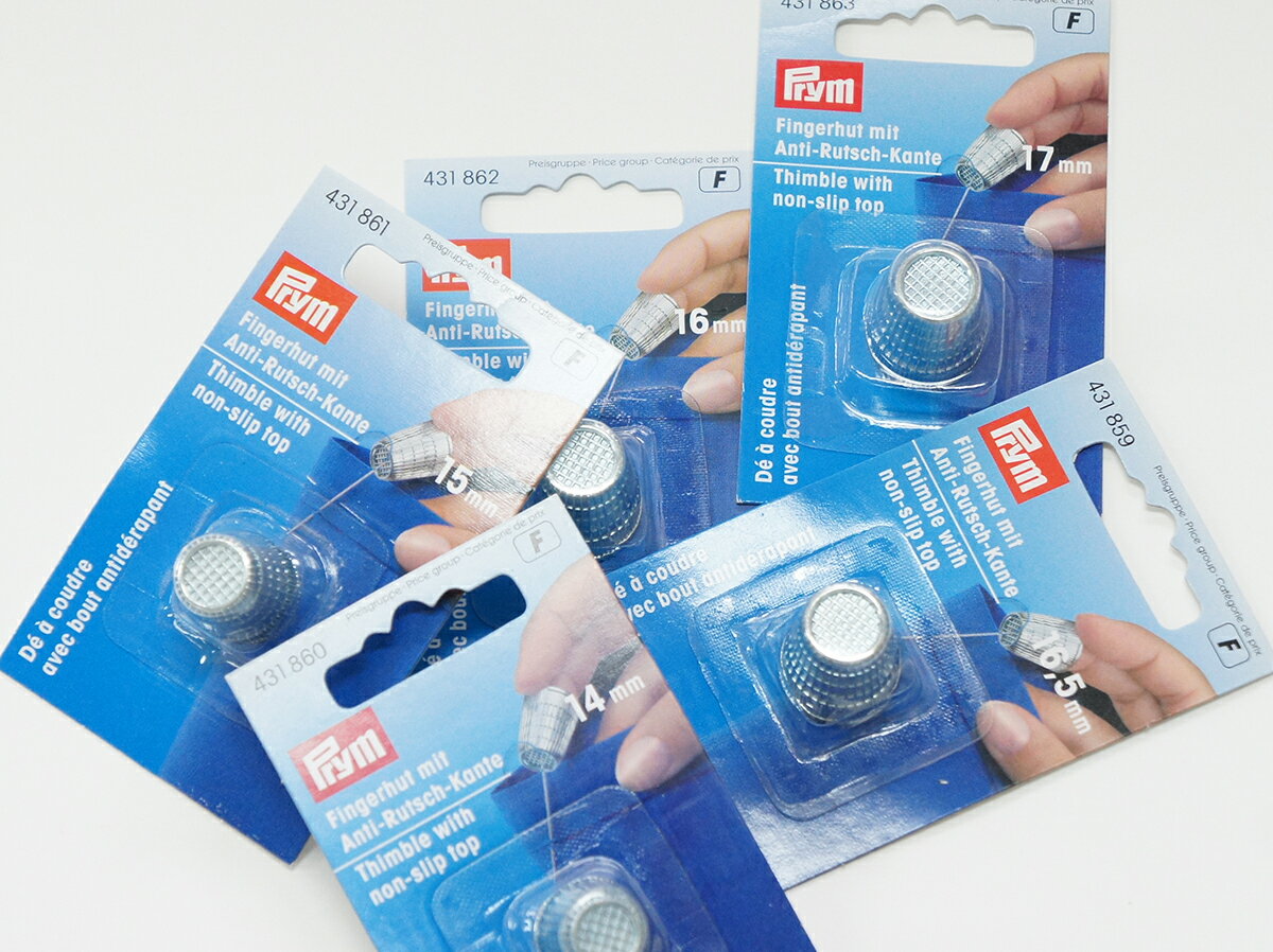 《Prym》プリム ドイツ・キルター指ぬき（シンブル）431 860-431 861-431 862-431 859-431 863 2