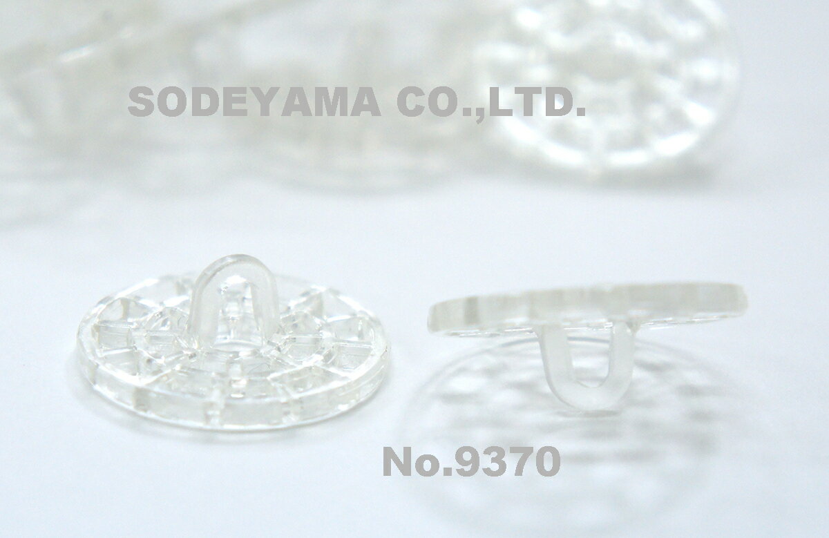 《Prym》プリム　ドイツボタンクリエイト（小）直径22mm　10個入り　312 102手作り...