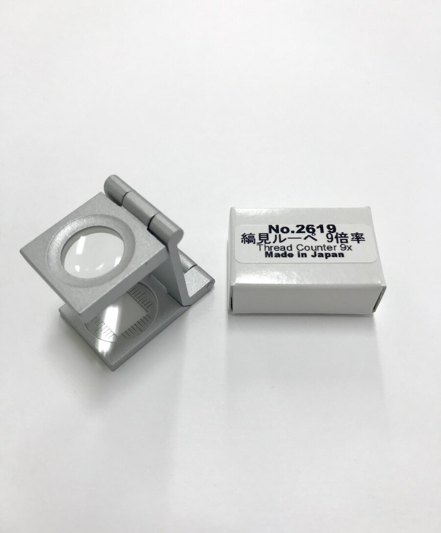 縞見ルーペ（小）シルバー12mmx12mmサイズ9倍ガラス製ハーフインチメガネ