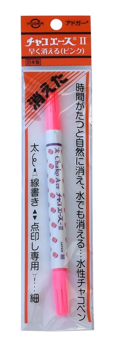 チャコエース2 ピンク　自然に消える1～7日間太芯・細芯のツインチャコペンA-3