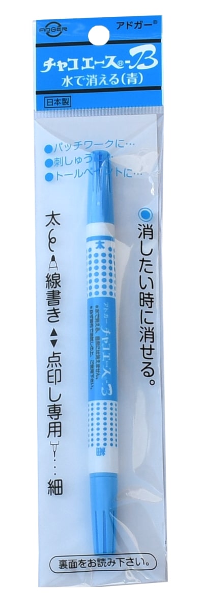 3個セット フジックス シャッペ キルターファーム 50番 150m　色見本1　白〜50まで キルター　糸