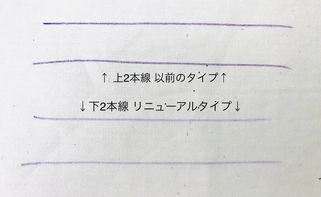 ���㥳�ޥ������������˾ä���2��14����(��餵��)�����˾ä���1��7����(�ԥ�)���ä��ꤷ�������ѿĻ��ѡ����㥳�ڥ󡡰��դ����饤�󡡥ޡ�����