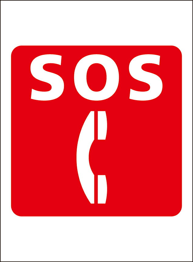 ץġSOSá˥ޡץȥȥ 