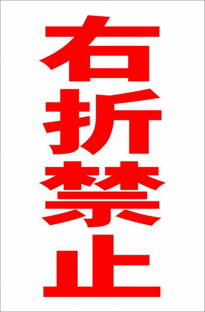 ץķġֱ޶ػߡ֡ˡ־ 