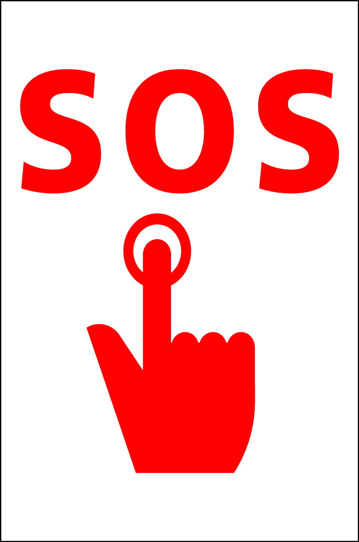 シンプル看板Lサイズ「SOS（ボタン）マーク」 エトセトラ 屋外可