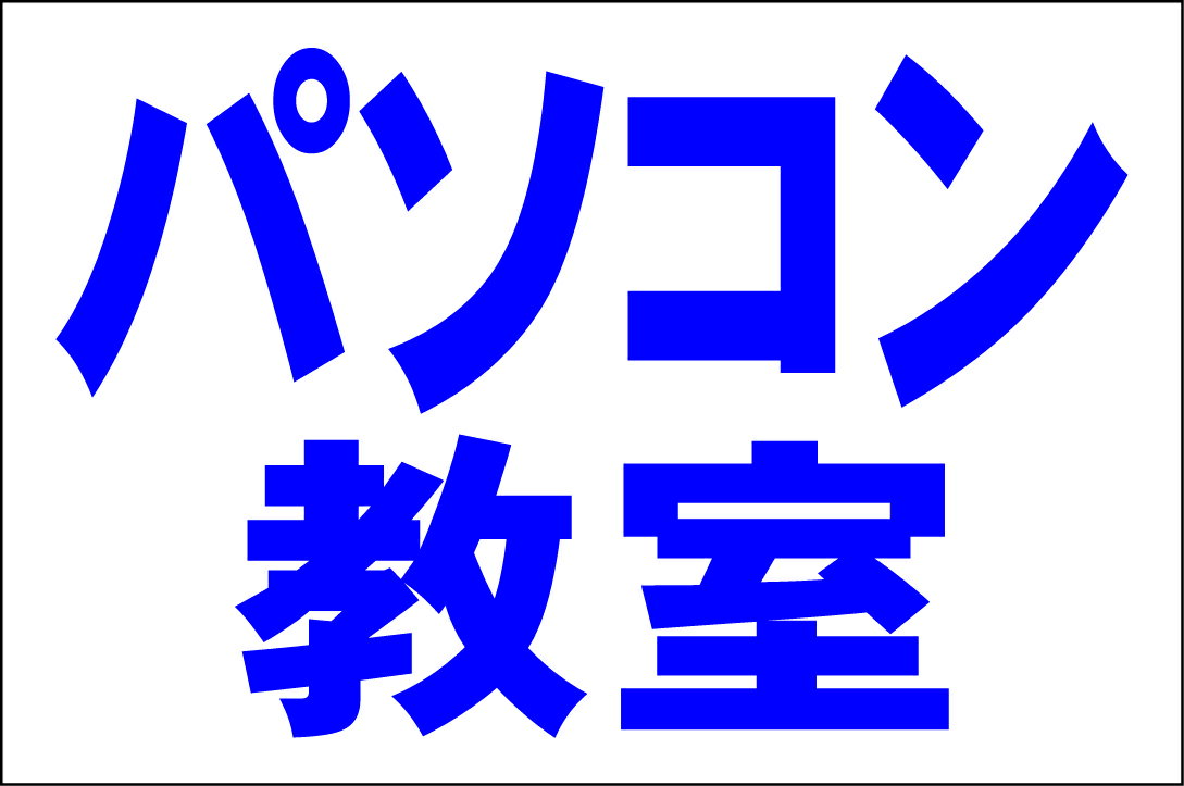 ĤΥޥ祦ƥ㤨֥ץL֥ѥ󶵼ʺˡ 롦 ġפβǤʤ1,628ߤˤʤޤ