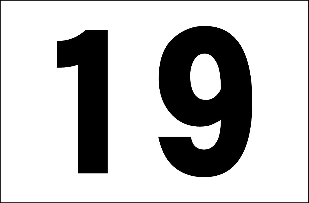 シンプル看板Lサイズ「番号票19」 駐車場 屋外可