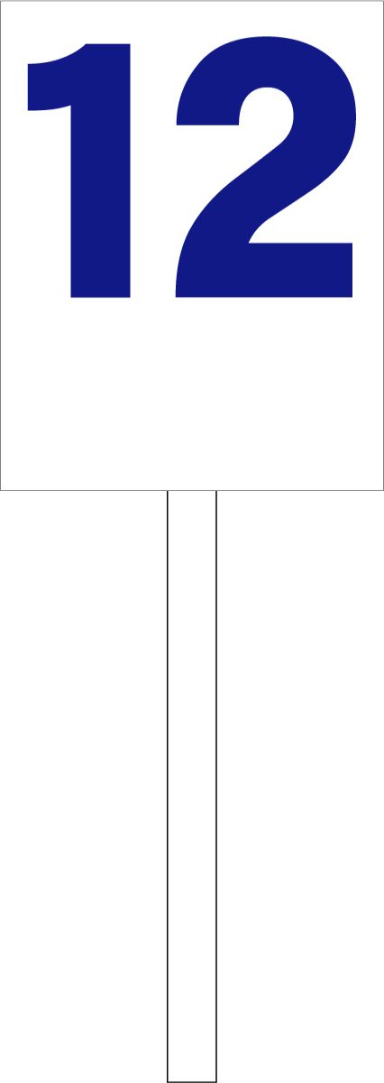 シンプル立札看板 「番号数字12（青）」駐車場 屋外可（面板 約H45.5cmxW30cm）全長1mのサムネイル