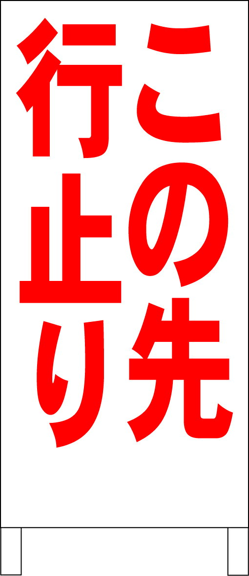 ץΩƴ ֤Իߤ֡ˡ־ 