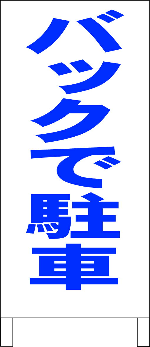 ץΩƴ ֥Хå֡ġˡ־ 