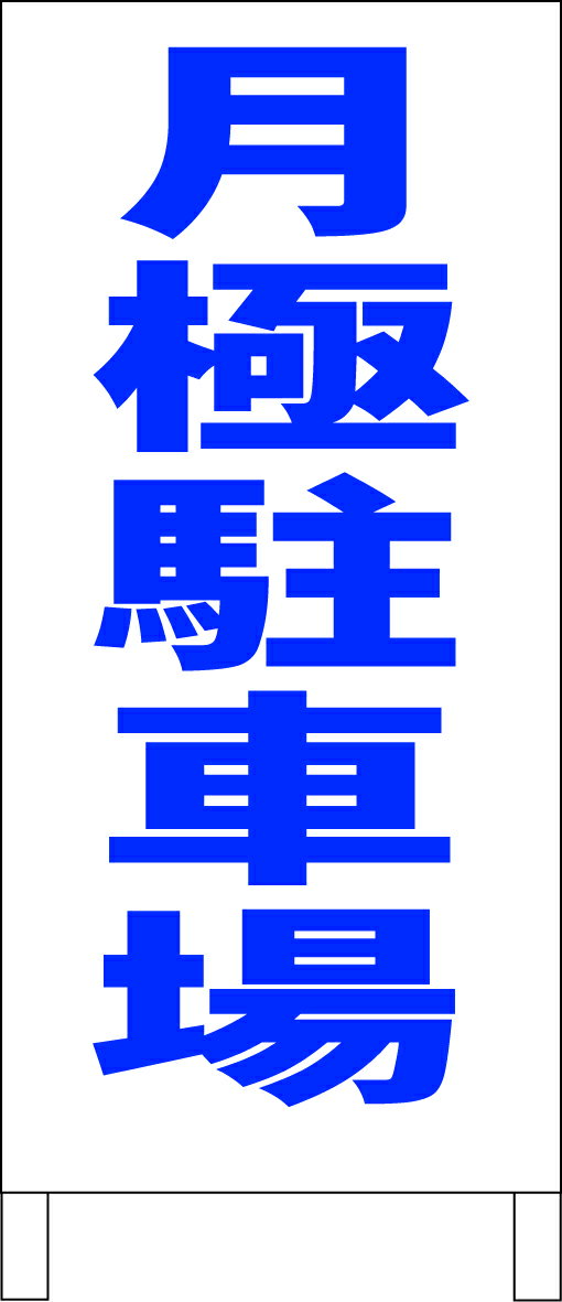 ץΩ ַ־ġˡ־ 