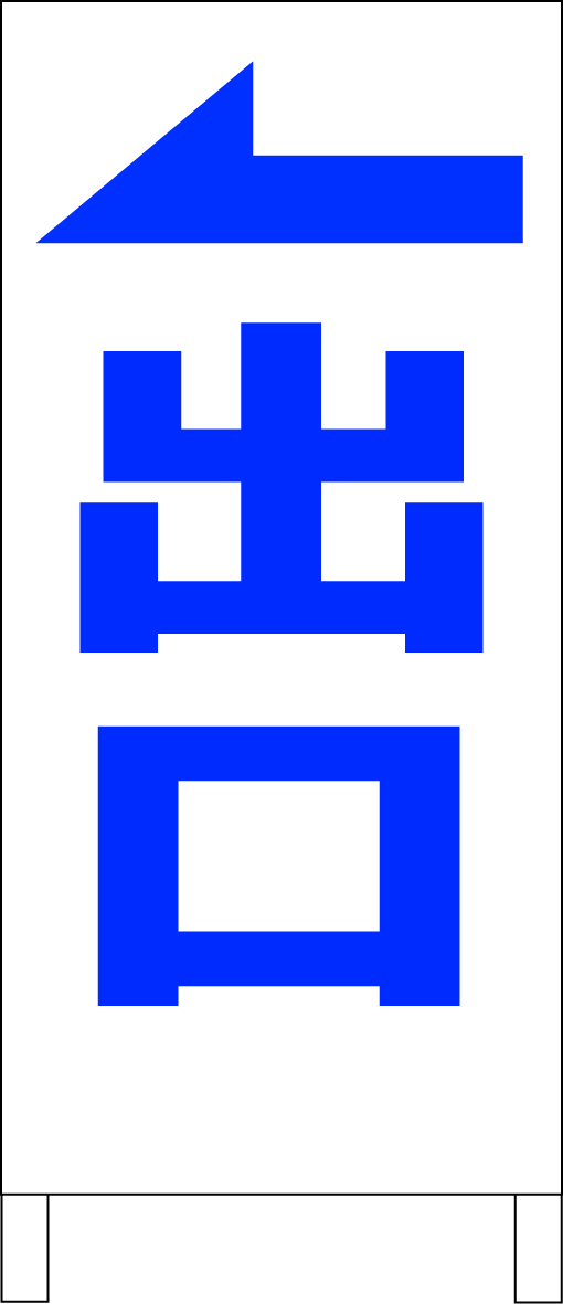 ץΩƴ ֽиޡġˡ־ 