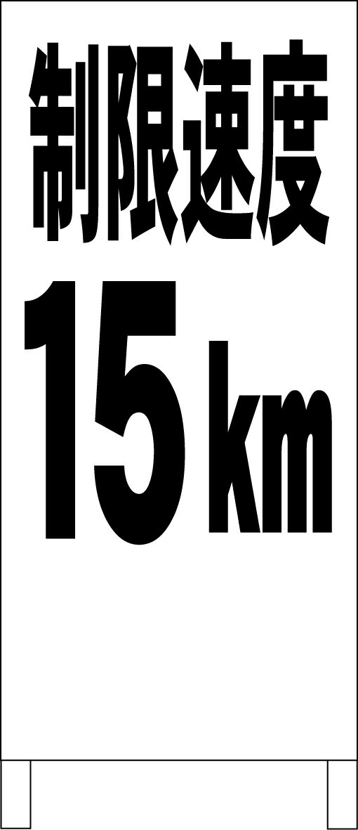 ץΩƴ ®15kmʹˡ־ 