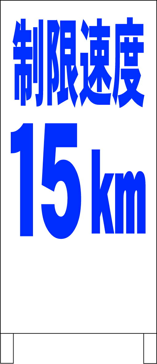 ץΩƴ ®15kmġˡ־ 
