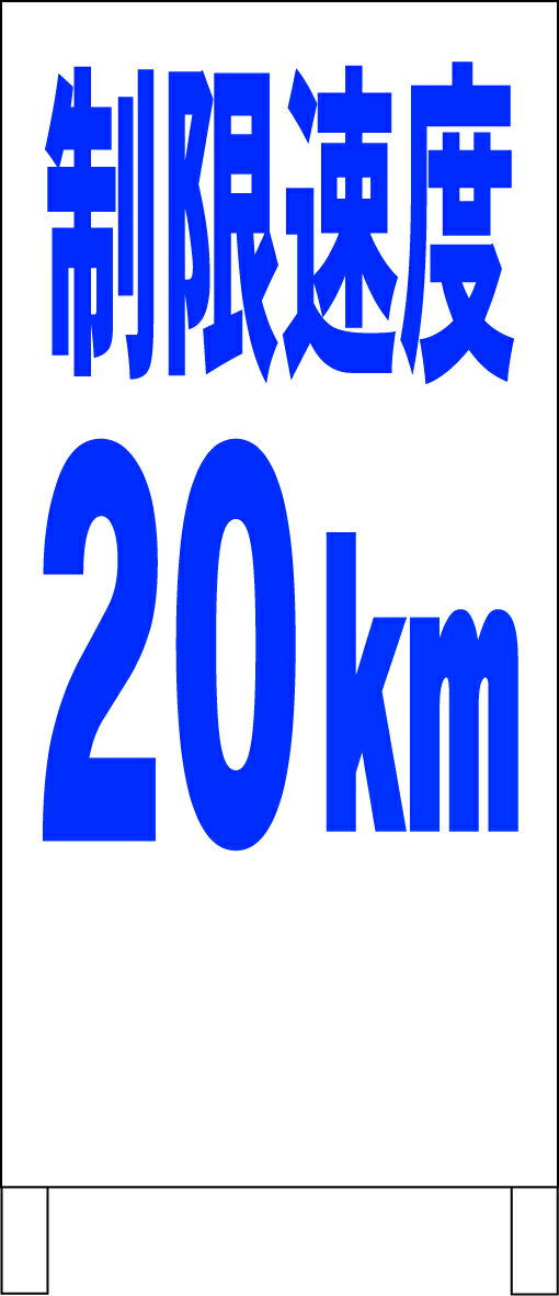 ץΩƴ ®20kmġˡ־ 