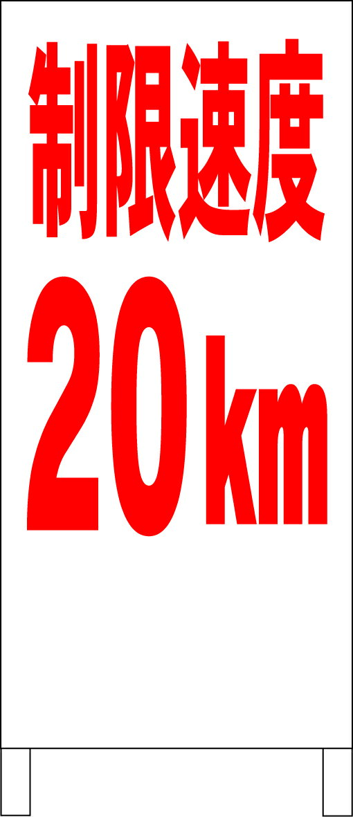 ץΩƴ ®20km֡ˡ־ 