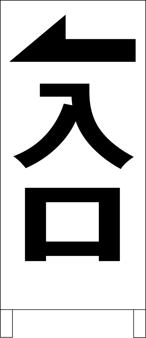 ץΩ ޡʹˡ־ 