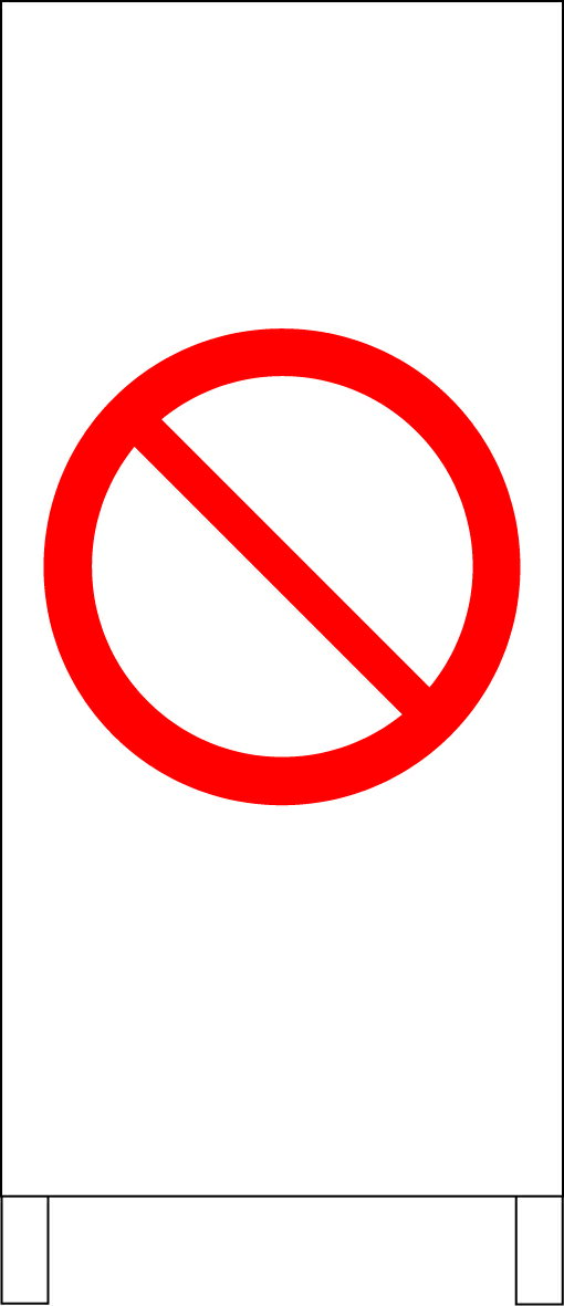 シンプル立て看板 「禁止マーク（赤）」エトセトラ 屋外可のサムネイル