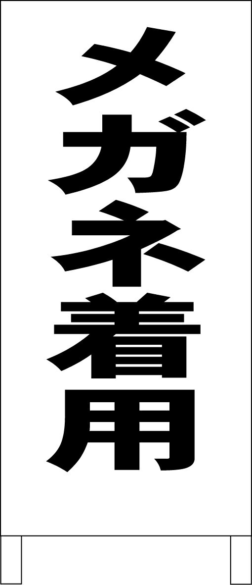 ץA ֥ᥬѡʹˡ׹졦 