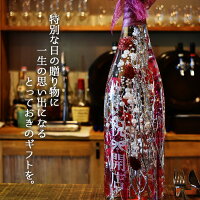 友人の開店祝いに 喜ばれるフラワーギフトやオブジェギフト 予算30 000円 のおすすめプレゼントランキング Ocruyo オクルヨ 友人の開店祝いに 喜ばれるフラワーギフトやオブジェギフト 予算30 000円 のおすすめプレゼントランキング Ocruyo オクルヨ