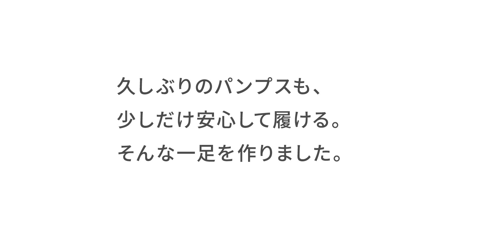 雑誌InRed監修 パンプス 【 防水 】 歩きやすい 走れる レディース 大きいサイズ 立ち仕事 通勤 黒 リクルート フォーマル 冠婚葬祭 結婚式 幅広 甲高 外反母趾 痛くない 疲れない 6cm ヒール シューズ 抗菌防臭 レイン フォーマル 仕事用 ソエナ [soena by InRed] MA-6065 soena-10000001 soena by InRed サンプル画像2