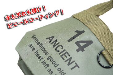 【ANCIENT-エンシェント- コーティングトートバッグ No.14 Sサイズ】コーティング加工 アウトドアにも普段使いにも便利 ミリタリーデザインと、こだわりのコーティング加工 缶バッジ付き【正和】【SOERU-ソエル-】キャッシュレス 還元