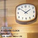 3日間限定の超SALE 20%OFFクーポン★【R-SQUARE CLOCK（アールスクエアクロック）】【ウォルナット】掛け時計 おしゃれ 木製 音がしない 静音稼働 電波時計 連続秒針（スイープ式） 日本製 シンプル ウッド ギフト プレゼント【CHAMBRE CH-028WN】【インターゼロ】