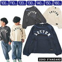 『GW限定SALEクーポン』ロンT 長袖 子供服【LETTER ロングTシャツ】【ゼロスタンダード】アメカジ 子ども服 ジュニア 春夏 可愛い かわいい おしゃ...