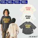 『GW限定SALEクーポン』半袖 子供服【ジーンズベー STUDIO Tシャツ】【jeans-b(ジーンズベー)】アメカジ 子ども服 ジュニア 春夏 可愛い か...