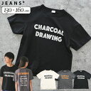 『全品SALEクーポン』半袖 子供服【CHARCOAL Tシャツ】【jeans-b(ジーンズベー)】アメカジ 子ども服 ジュニア 春夏 可愛い かわいい おしゃれ 子供用 男子 女子 小学生 中学生【ベビールーム babyroom】#350131
