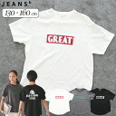 『全品SALEクーポン』半袖 子供服【GREAT Tシャツ】【jeans-b(ジーンズベー)】アメカジ 子ども服 ジュニア 春夏 可愛い かわいい おしゃれ 子供用 男子 女子 小学生 中学生【ベビールーム babyroom】#350144