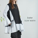 『限定SALEクーポン』【ストライプ柄異素材切替チュニック】レディース 春夏【SILENT WORTH(サイレントワース)】女性 可愛い かわいい おしゃれ き...