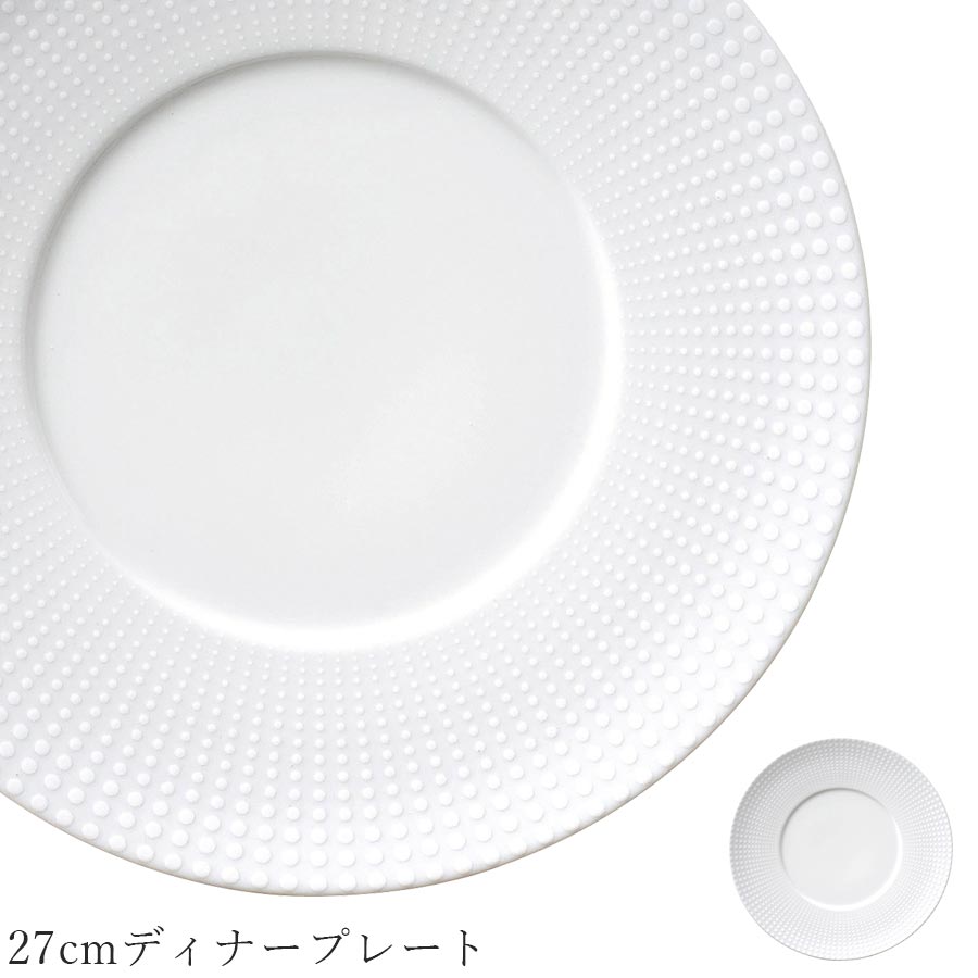 ������� ���� �򤤿����Attanger 27cm�ǥ��ʡ��ץ졼�ȡۥ쥹�ȥ�󿩴� �뺧���� �� �ο��� ���襤�� studio010 ��ǻ�Ƥ� �֥��� ƫ�� ������ ��鿩��ڴ����