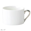 『GW限定SALEクーポン』おしゃれ 白い食器【Calorina カップ】レストラン食器 北欧 洋食器 かわいい studio010 美濃焼き ブランド 陶器 ...